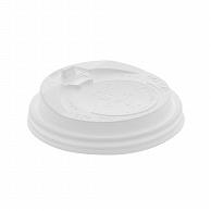 HEIKO Insulated Cup Lid for 12 oz. White 50-Pack