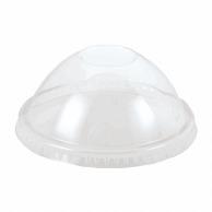 Shimojima Heiko Clear Cup Dome Lids for 14, 16, and 20 Ounces, No Hole, Diameter 98 x Height 46mm, 50 Pieces, 004525014