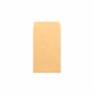 Heiko Envelopes Office Use Kraft Square 8 11.9×19.7cm 100 Sheets 007521200
