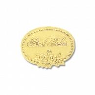 Shimojima Heiko Seal Wrapping Roll Seal Best Wishes Gold SS 007066406