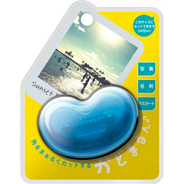 Sunstar Stationery Corner Cutter Kadomaru Blue S4765044