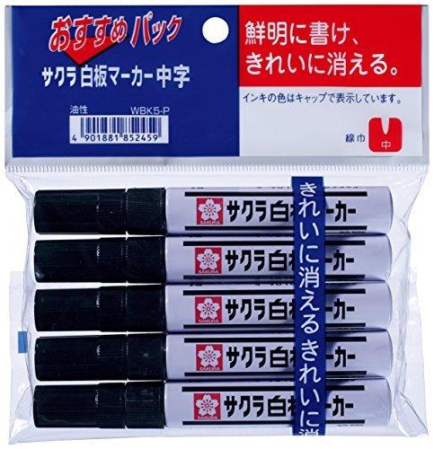 Medium-Tip Whiteboard Markers, 5-Pack