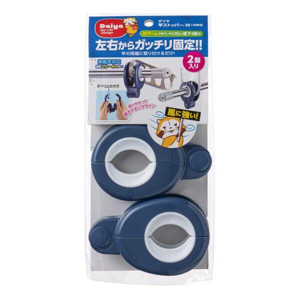 Daiya Laundry Clothes Drying Pole Stopper W・neo Prevents sideways shifting, vertical shifting, and falling of drying poles Durable, rust-resistant Wind, strong winds, typhoons, disaster prevention Drying pole shifting, falling Approx. 6.6cm (W) x 10cm (H) x 4.3cm (D) 057457
