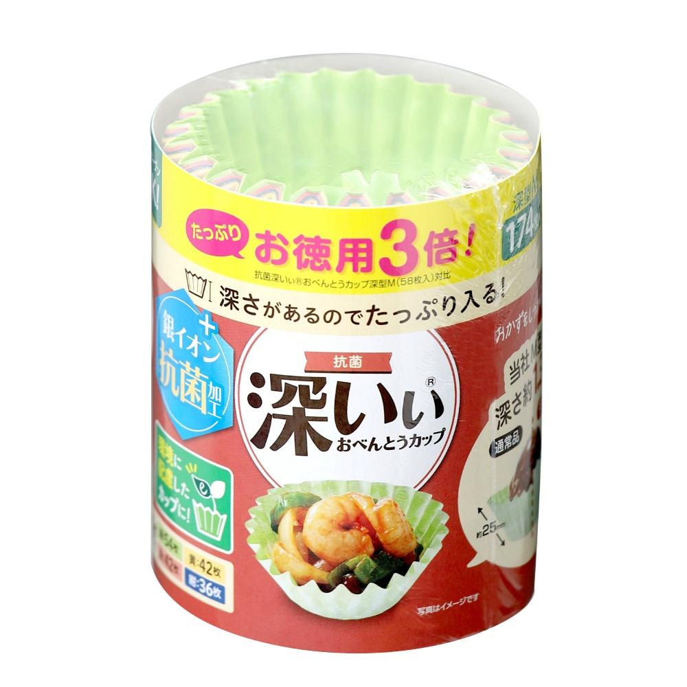 Toyo Aluminum Lunch Cup Side Dish Cup Deep Antibacterial Deep Type Disposable M 174-Pack S1873