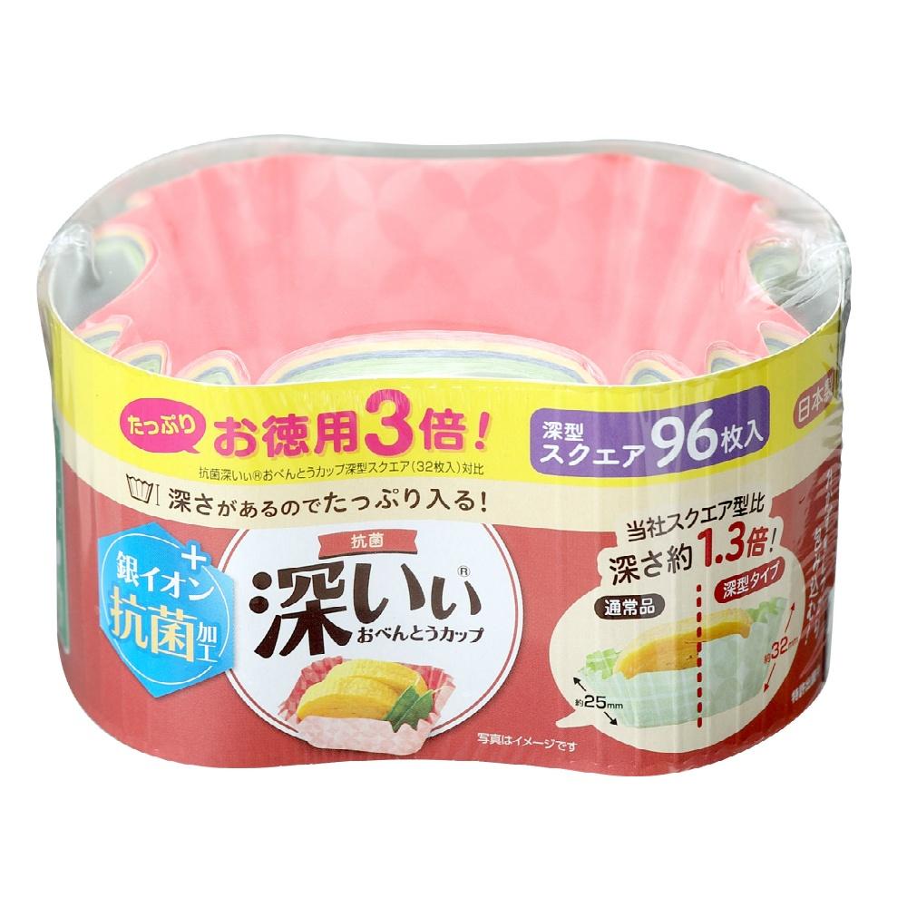 Toyo Aluminum Lunch Cup Side Dish Cup Deep Antibacterial Deep Type Disposable Square 96-Pack S1874