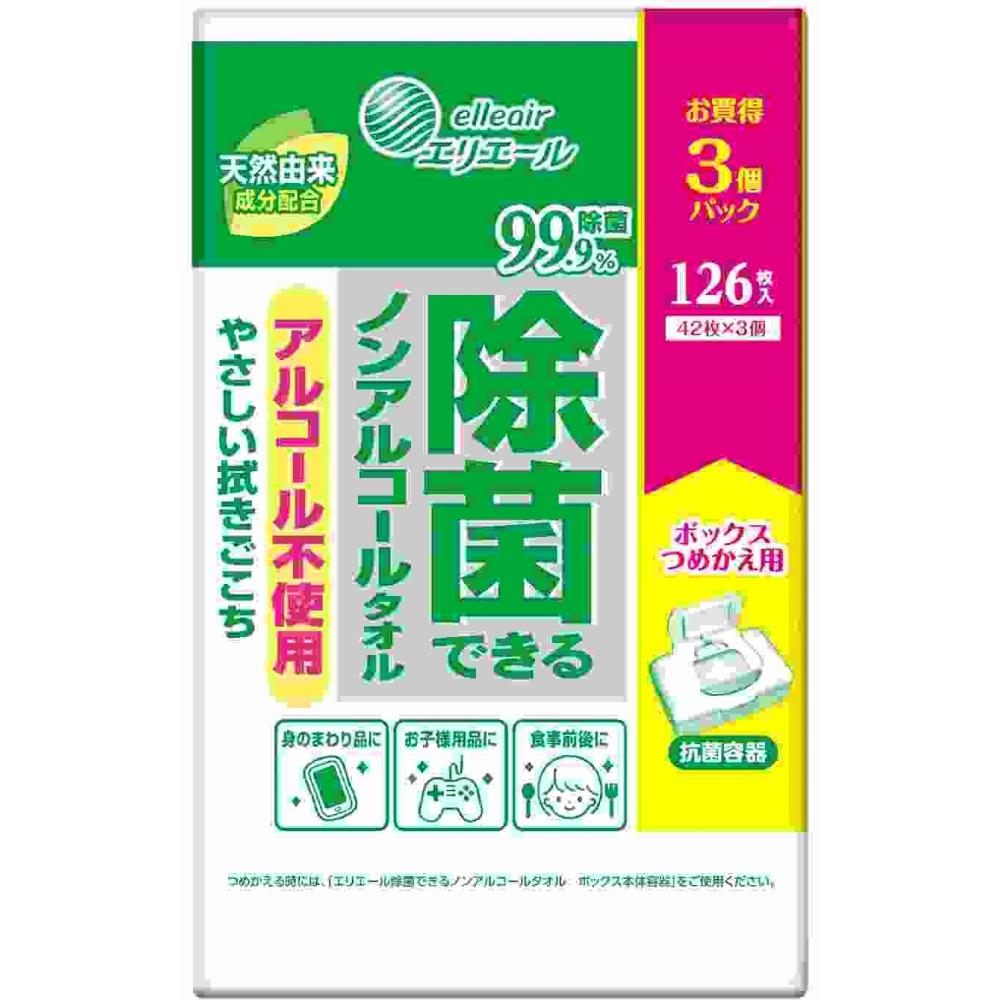 Erielle Antibacterial Non-Alcohol Wipes Refill Box, 126 Sheets (42 sheets × 3 packs) Wet Wipes