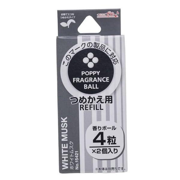 Air Freshener Poppy Fragrance Ball Refill White Musk Scent Refill 4 Beads × 2 Packs Dia Chemical 15421