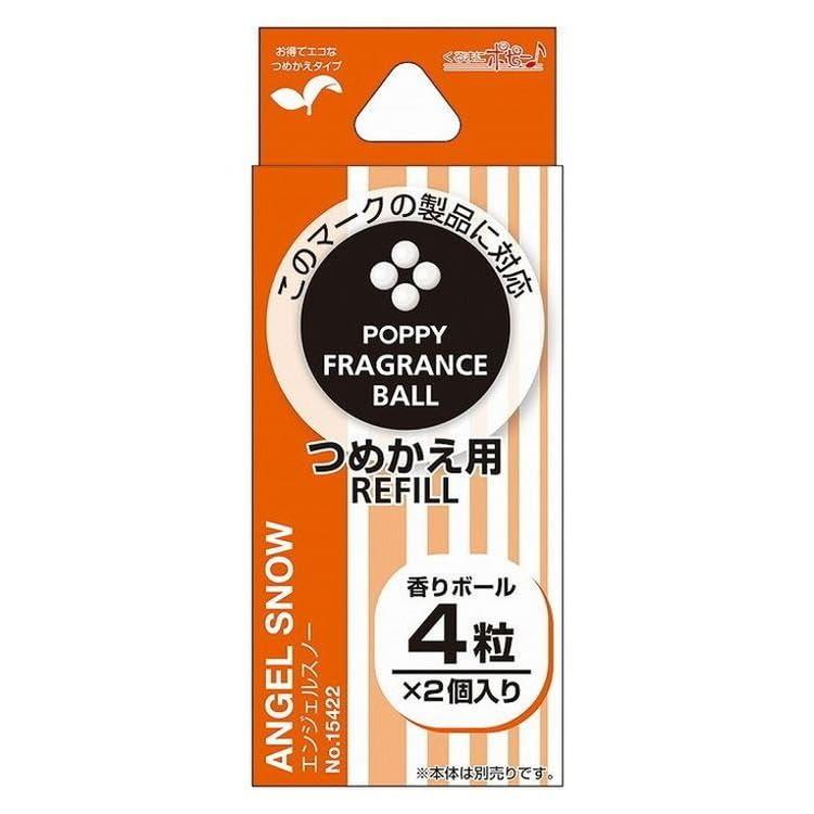Air Freshener Poppy Fragrance Ball Refill Angel Snow Scent Refill 4-Piece × 2-Pack Dia Chemical 15422