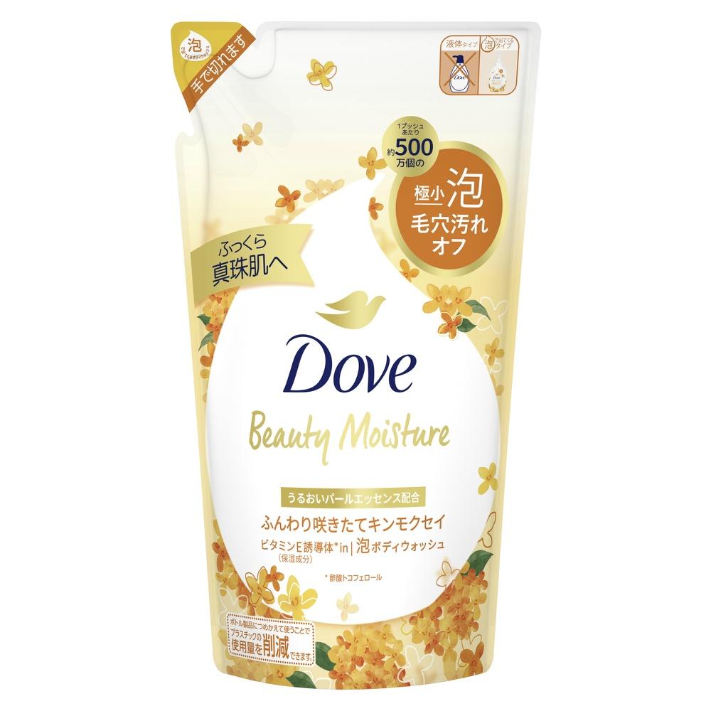 Dove Beauty Moisture Foaming Body Wash Osmanthus Refill