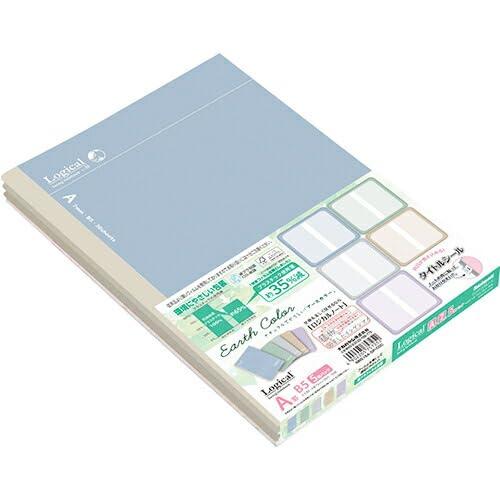 Nakabayashi Logical Note Semi-B5 Earth Color A-ruled 5-Pack NB515A-5P/COC