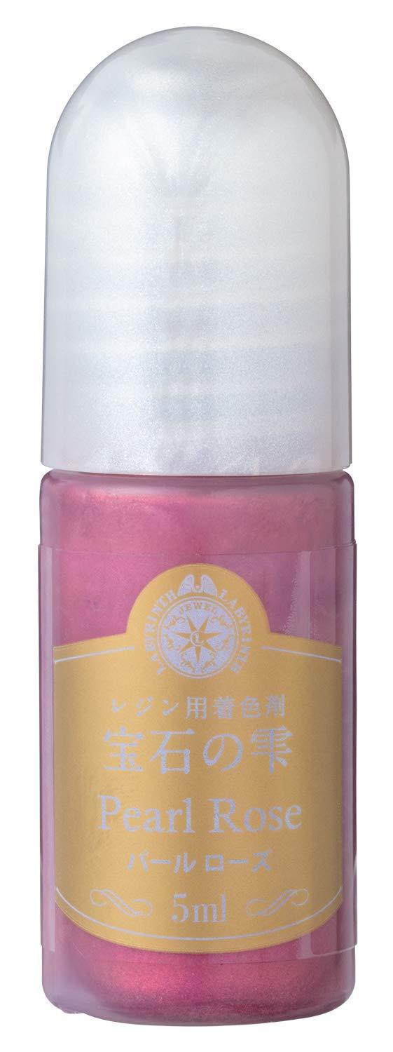 Pajico Resin Colorant Jewel Drops Pearl Rose 5ml Made in Japan 403253