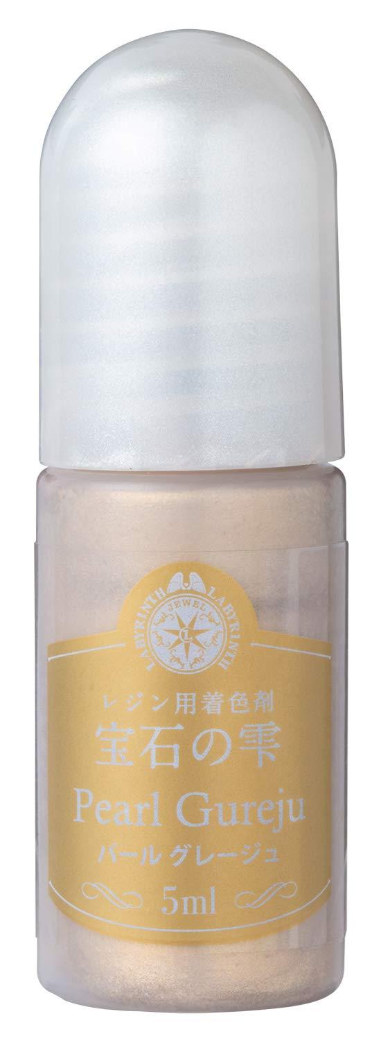 Pajico Resin Colorant Jewel Drops Pearl Greige 5ml Made in Japan 403254