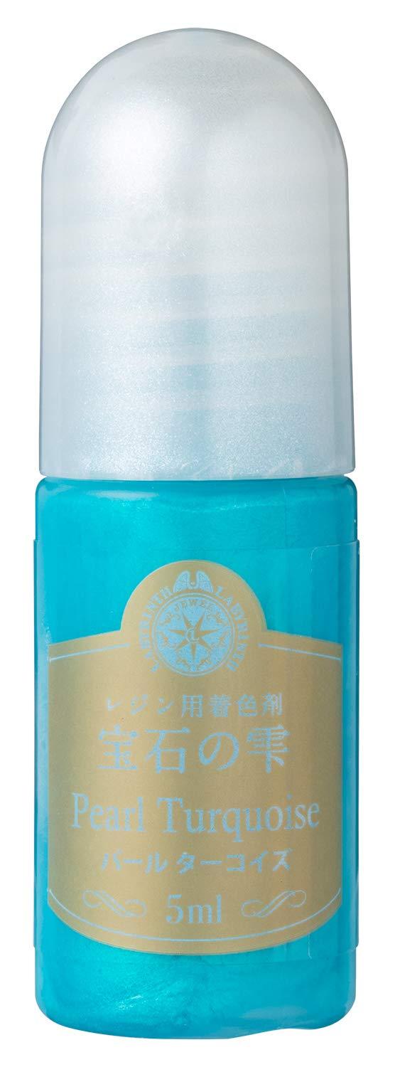 Pajico Resin Colorant Jewel Drops Pearl Turquoise 5ml Made in Japan 403255