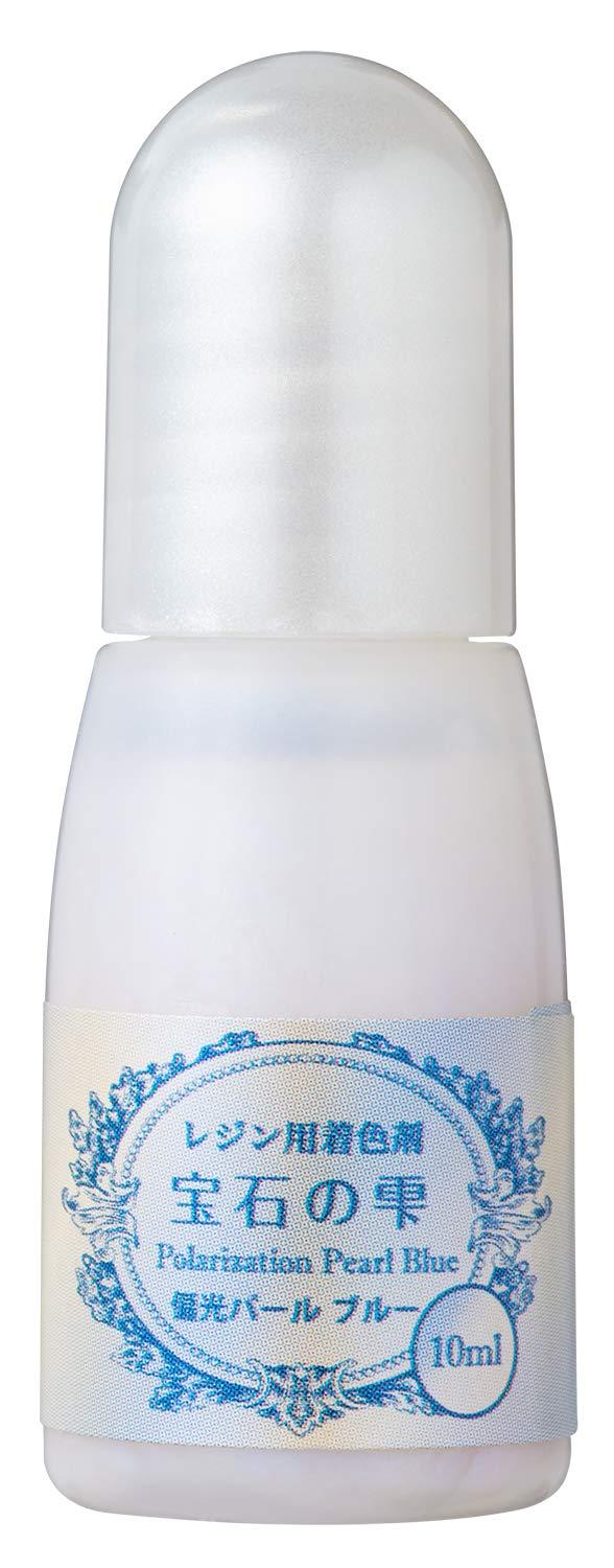 Pajico Resin Colorant Jewel Drops Polarized Pearl Blue 10ml Made in Japan 403260