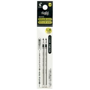 Pilot Friction Ball Biz 0.38 Refill Pack (2-Pack) Black (LFBTRF40UF-2B)