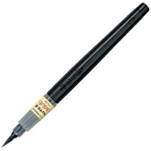 Pentel Brush Pen Pentel Brush for Washi Paper XFL2W Black