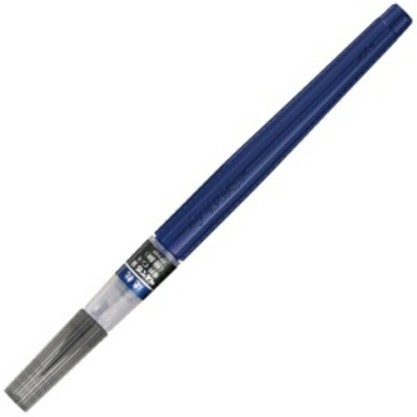 Pentel Brush Pen Quick-Drying Pentel Brush Ultra-Fine XFPD5F