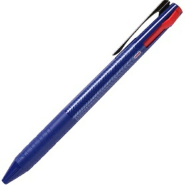 Mitsubishi Pencil 3-Color Ballpoint Pen Jetstream Slim Compact 0.5 Navy Easy to Write SXE3JSS05.9