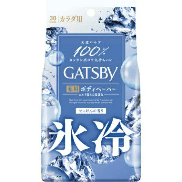 GATSBY Ice Deodorant Body Wipes Ice Shabon <Economy Size> (Quasi-Drug)