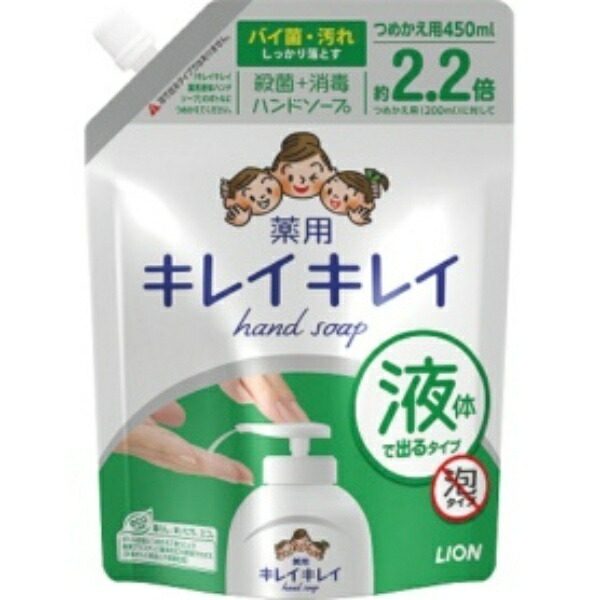 Lion Kirei Kirei Medicated Liquid Hand Soap Refill Large Size 450ml 1 Bottle