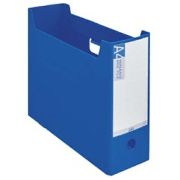 Lion Office Supplies Box File PP Plastic Minano BF-632M A4 Horizontal Type Blue