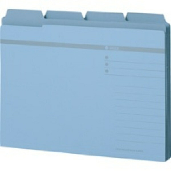 Lion Office Supplies 4-Cut Folder A4 4-Pack No.44-4P Blue