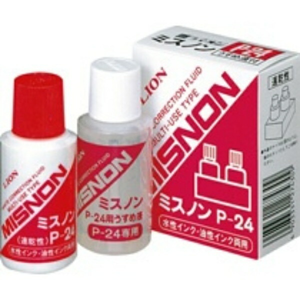 Correction Fluid Misunon & Thinner Set P-24