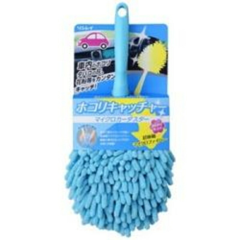 RINREI Micro Duster Dust Catcher Regular Blue [Model Number] K-4