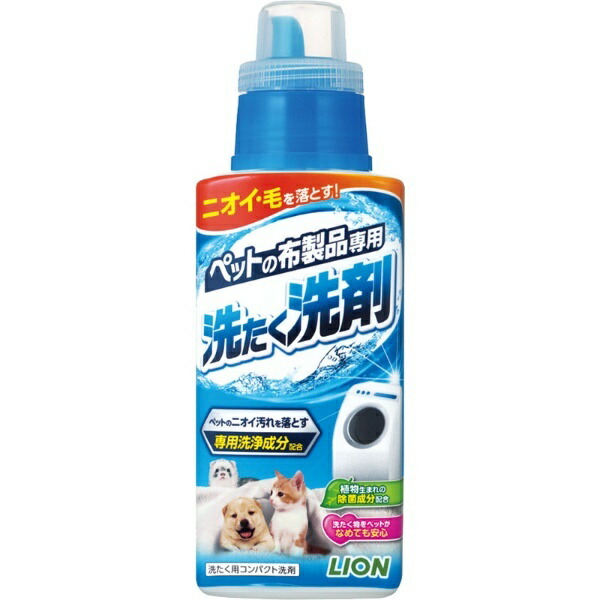LION (LION) LION Pet Fabric-Specific Laundry Detergent 400g