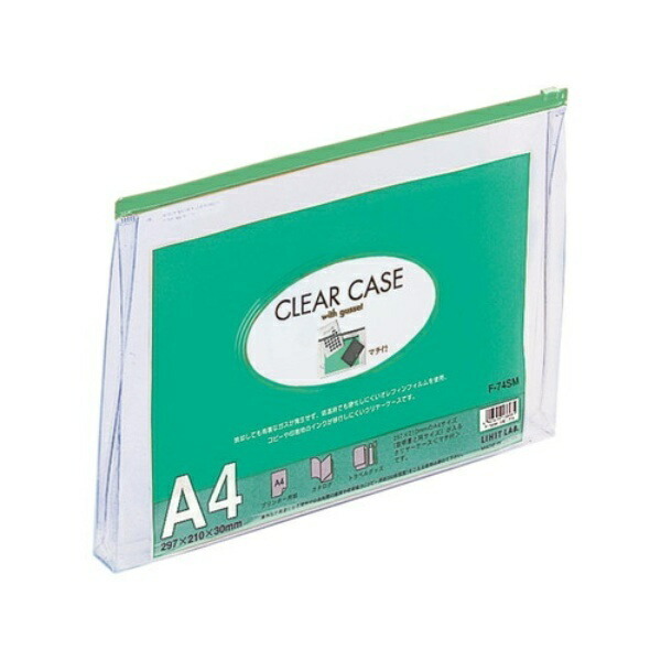 Rihitorabu Clear Case Zipper Case with Gusset A4 Green F74SM Mitto