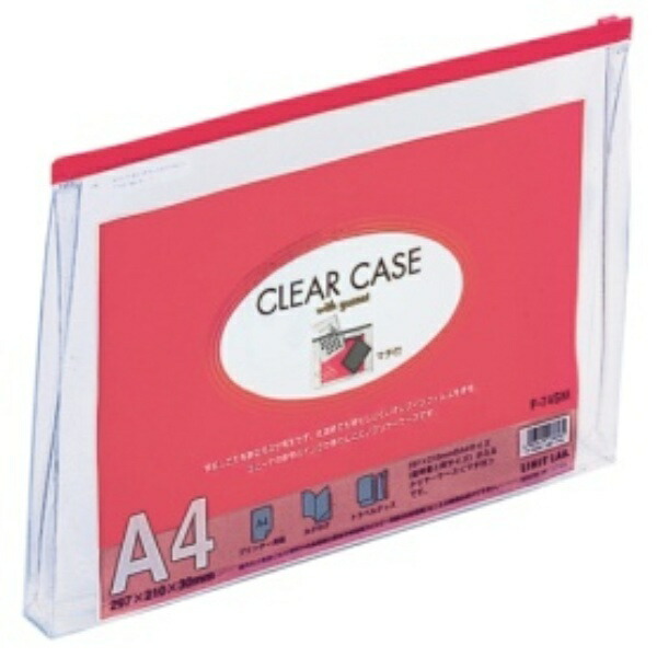 Rihitorabu Clear Case Zipper Case with Gusset A4 Red F74SM Red