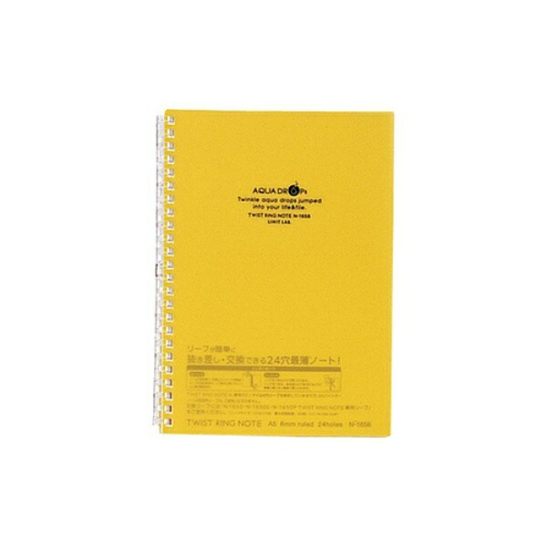 Rihitorabu Twist Ring Notebook A5 24-Hole Yellow N1658-5
