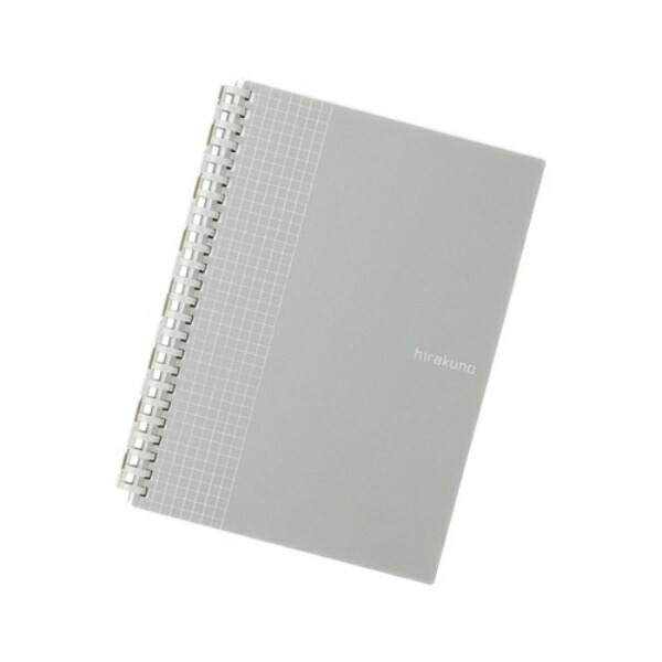 Rihitorabu Hirakuno Twist Notebook A5S 24-hole Light Color Grid Paper Leaf Silver N1673-26