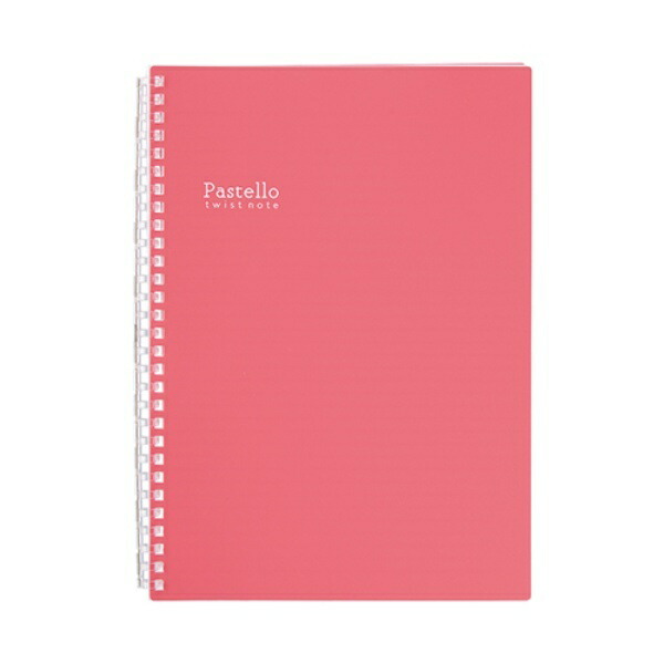 Rihitorabu Open Ring Notebook Twist Notebook Semi-B5S Pastello 29-Hole Rouge N1908-2