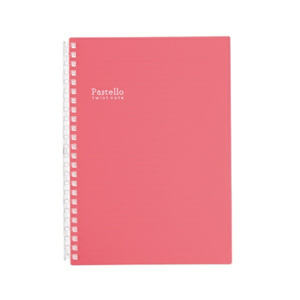 Rihitorabu Open Ring Notebook Twist Notebook A5S Pastello 24-Hole Rouge N1958-2