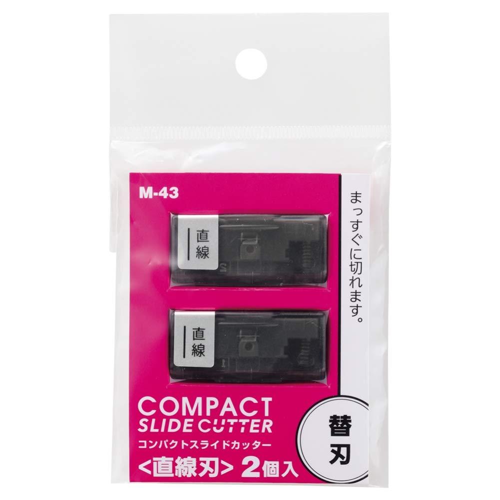 Compact Slide Cutter Replacement Blade - Straight Blade ● Quantity: 2 pieces ● Unit Size: Width 39 × Depth 11 × Height 18 mm ● Weight: 6 g (per piece) ● Specifications: Straight Blade ● Compatible Model: For M-40 ● Material: Body = ABS Resin / POM, Blade = Steel