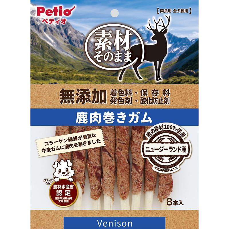 Petio All-Natural Additive-Free Venison Rolled Gum 8-Pack