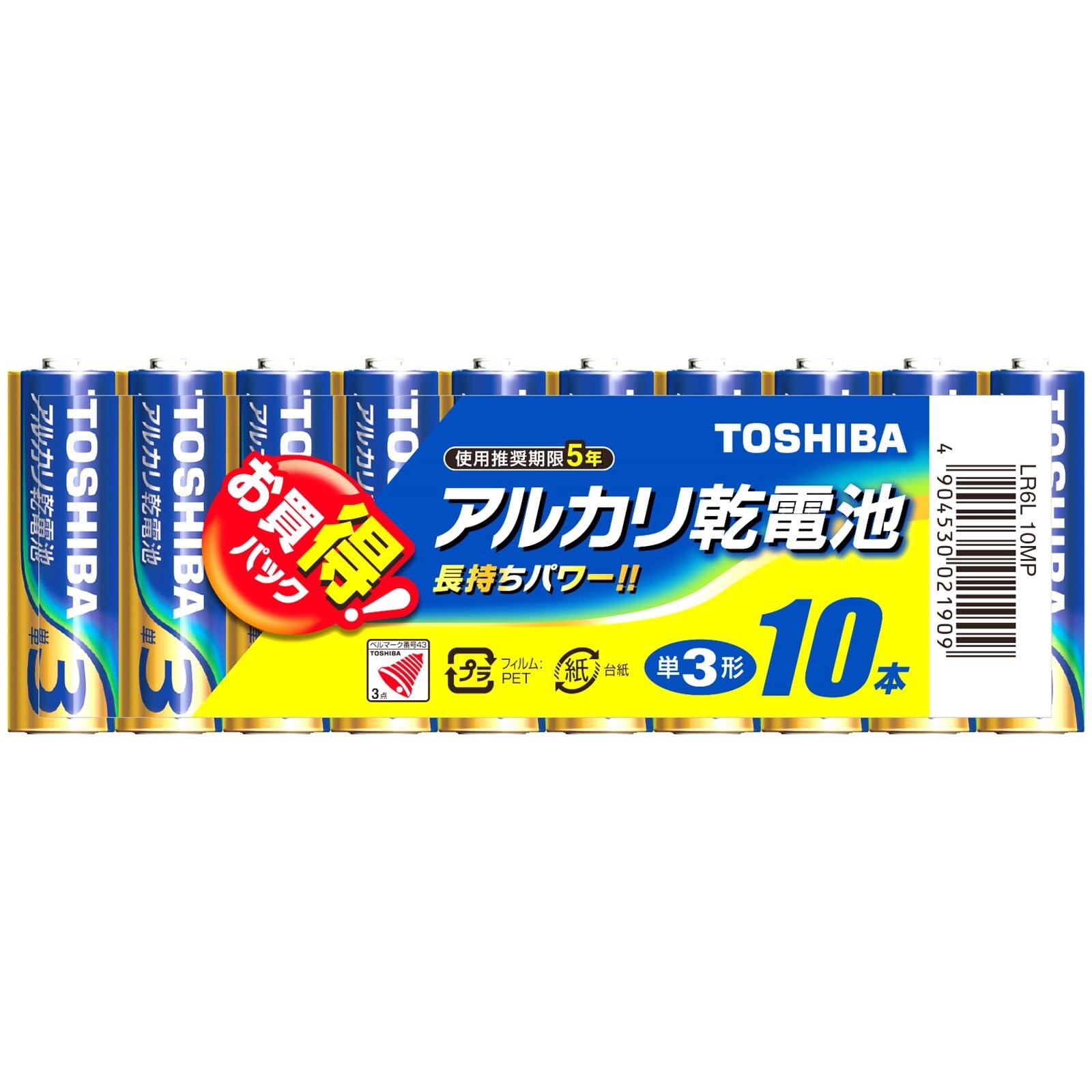 Toshiba Alkaline Dry Cell Batteries AA Size 10-Pack LR6L 10MP