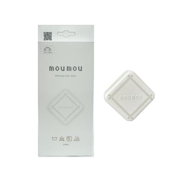 mou mou Perfume Car Clip Linen