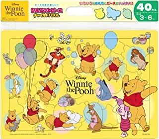 Tenyo Child Puzzle Disney Winnie the Pooh All Sorts of Things 40 Pieces Children's Puzzle DC-40-165 Antibacterial Coating Includes Dedicated Storage Cover For Ages 3 and Up
