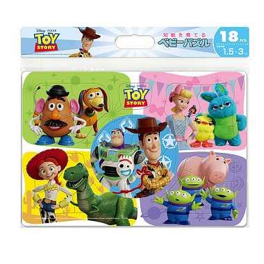 Tenyo Child Puzzle Disney Pixar Toy Story Toy Friends 18-Piece Puzzle for Children DC-18-169 Antibacterial Coating Includes Dedicated Storage Cover For Ages 3 and Up