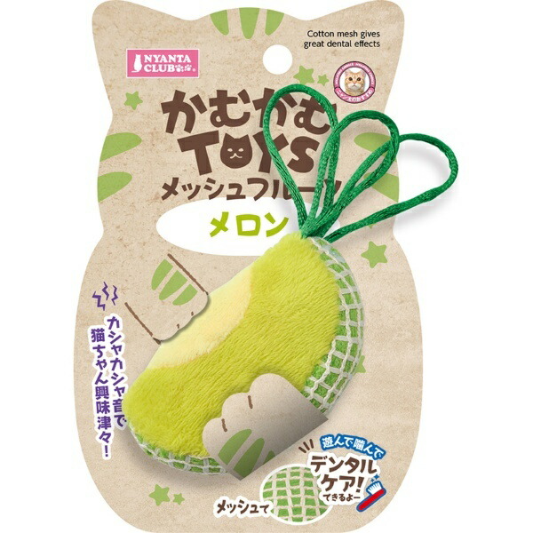 Marukan NYANTA CLUB Chew Chew TOYS Mesh Fruit Melon