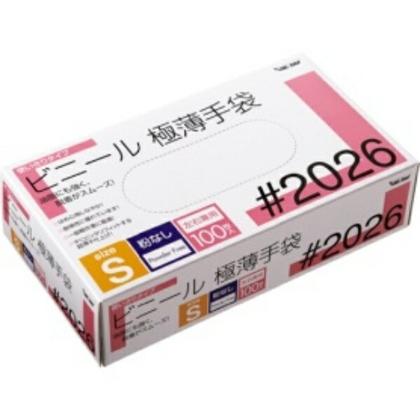 Kawanishi Kogyo Disposable Vinyl Gloves Powder-Free 100 Count #2026 Clear S