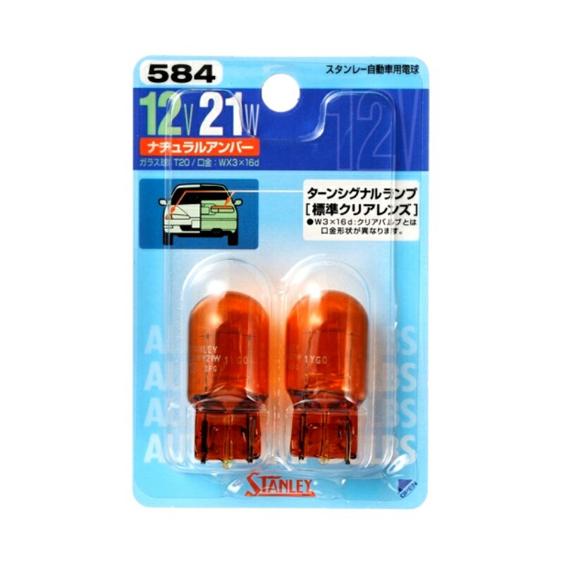STANLEY B/P Bulb 12V 21W Amber NO584