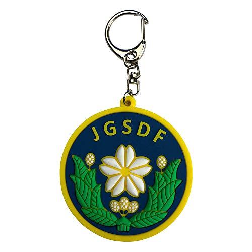 KB General Goods Soft Key Holder Japan Ground Self-Defense Force Emblem - KBSK21001