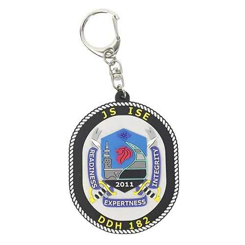 KB Goods Soft Key Holder Escort Ship Ise - KBSK22005