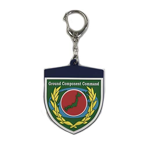 KB General Goods Soft Key Holder Japan Ground Self-Defense Force Ground Component Command - KBSK21005