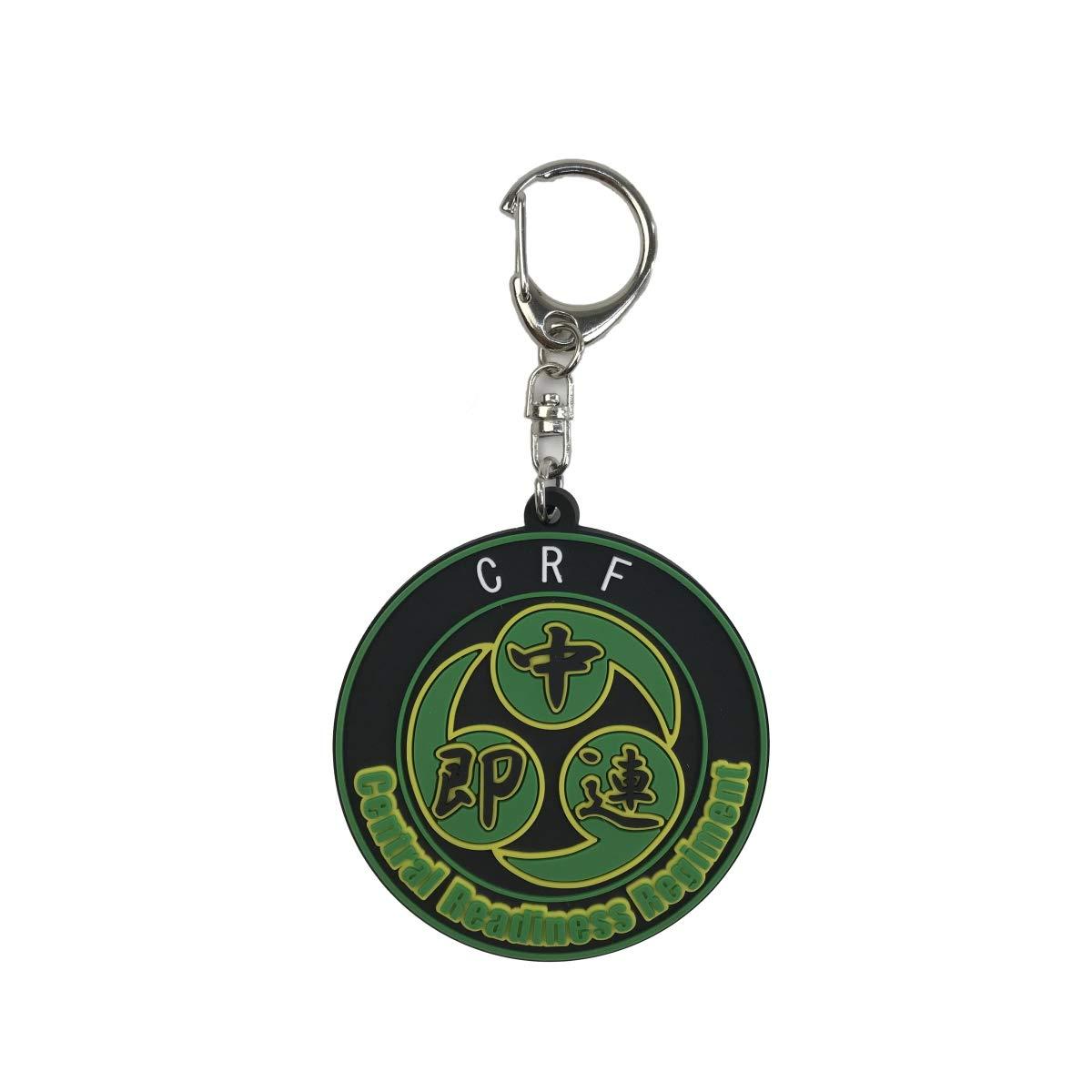 KB General Goods Soft Key Holder Japan Ground Self-Defense Force Central Rapid Response Regiment - KBSK21011