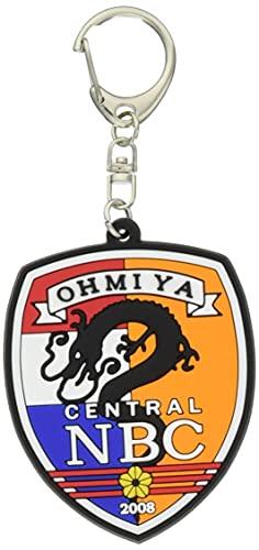 KB General Goods Soft Key Holder Japan Ground Self-Defense Force Central Special Weapons Protection Unit - KBSK21012