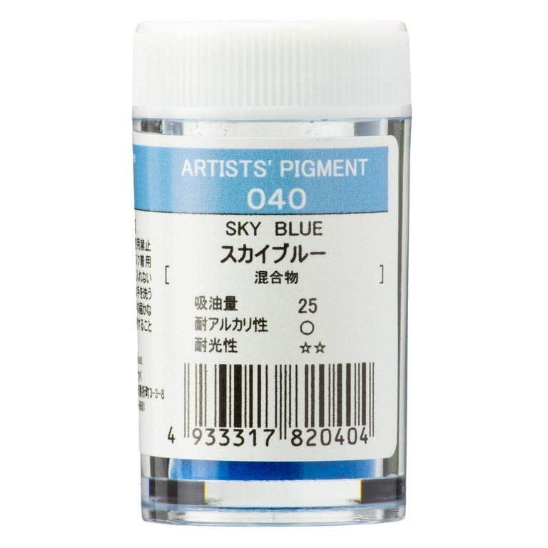 Kusakabe Pigment #28 - Full 96 Colors